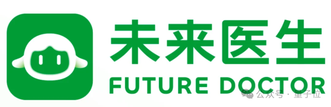 中国团队首次在Nature子刊发布医疗AI标准，未来医生MedGPT摘得全球桂冠