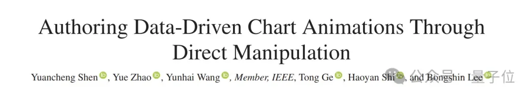 从「能用」到「好用」：数据可视化的三个维度，你还在第一层吗？——人大提出图表创作新方式