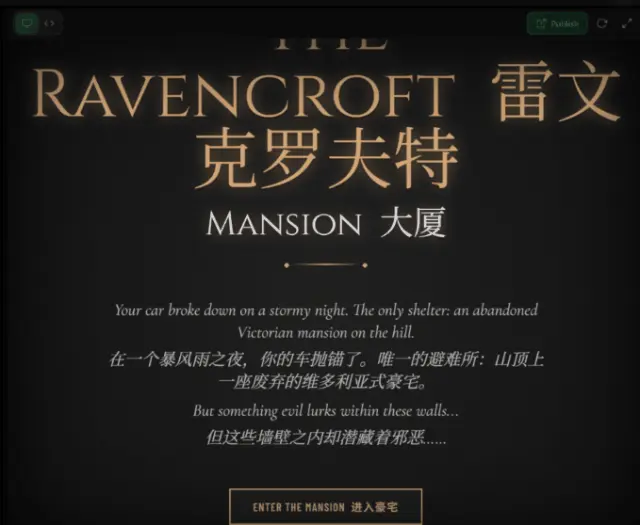 中国团队一夜封神，AI出海「全球第一」！曾靠游戏狂赚10亿美金