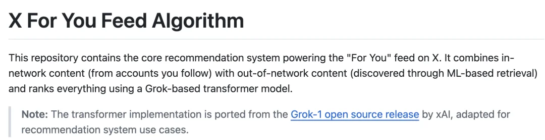 马斯克刚刚真把 𝕏 平台推荐算法给开源了,核心也是Transformer