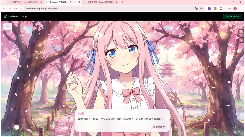 中国团队一夜封神，AI出海「全球第一」！曾靠游戏狂赚10亿美金