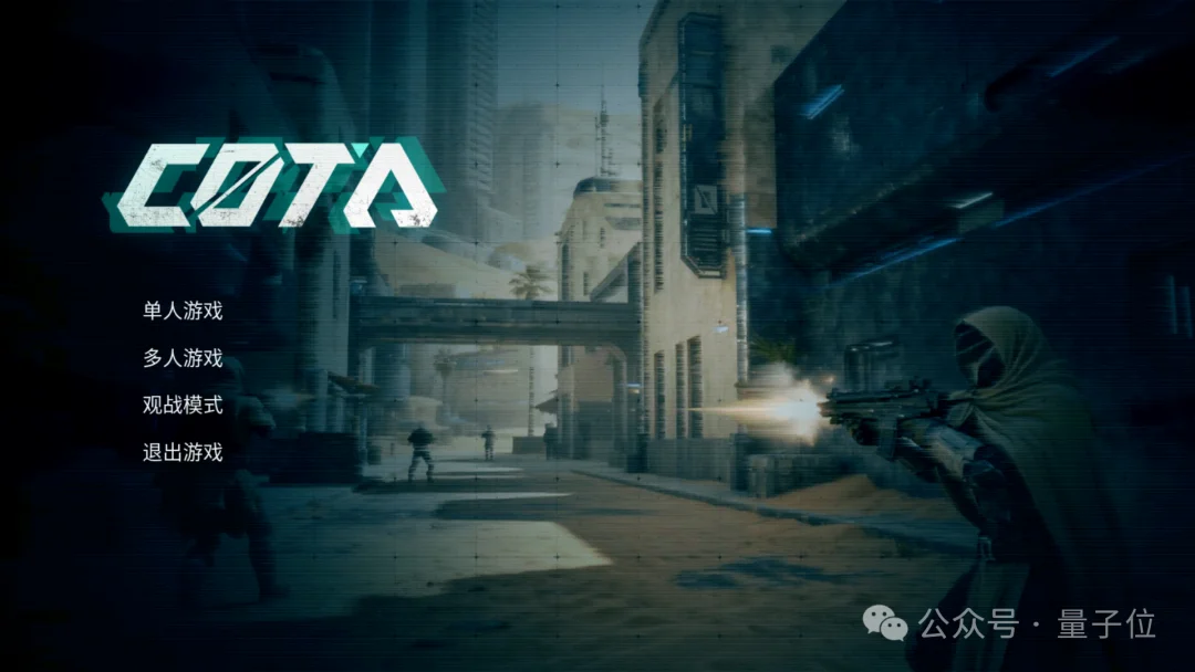 首个真正“能用”的LLM游戏Agent诞生!可实时高频决策,思维链还全程可见