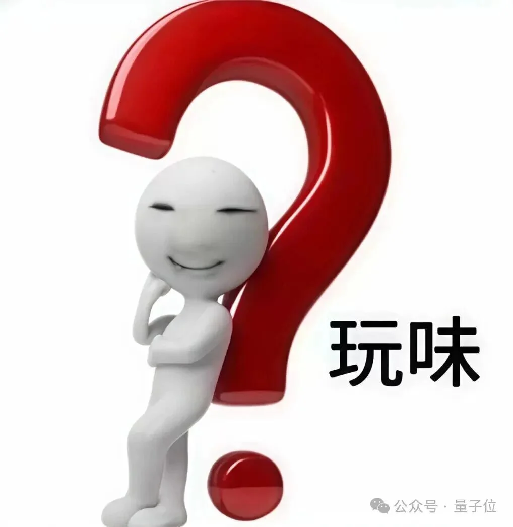 首个真正“能用”的LLM游戏Agent诞生!可实时高频决策,思维链还全程可见