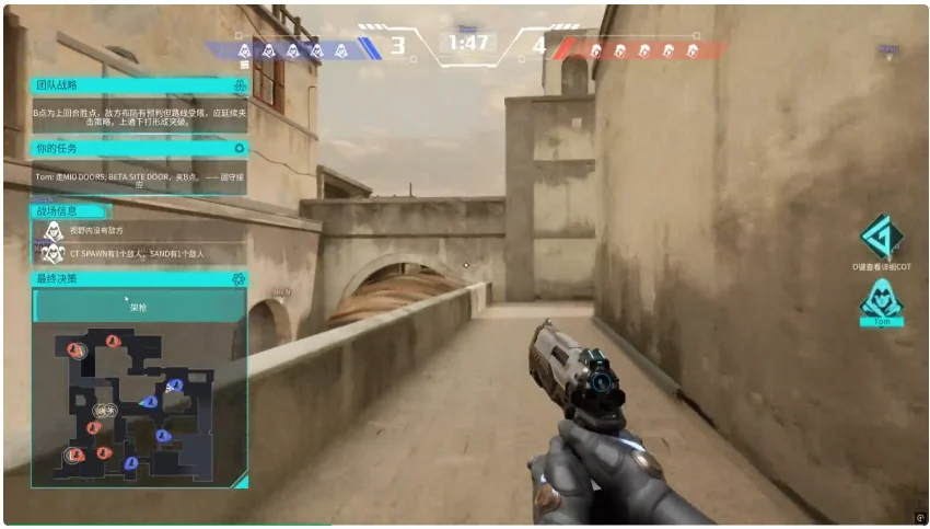 首个真正“能用”的LLM游戏Agent诞生!可实时高频决策,思维链还全程可见