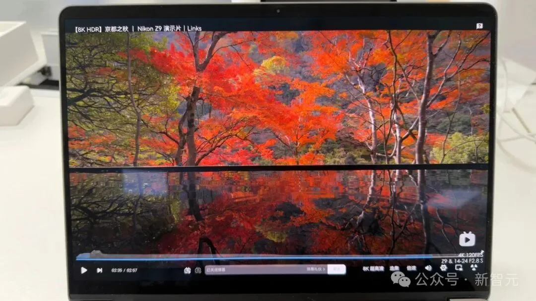 摩尔线程AIBOOK一周实测:开箱即训的「AI Native」体验