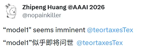 R1一周年,DeepSeek Model 1悄然现身