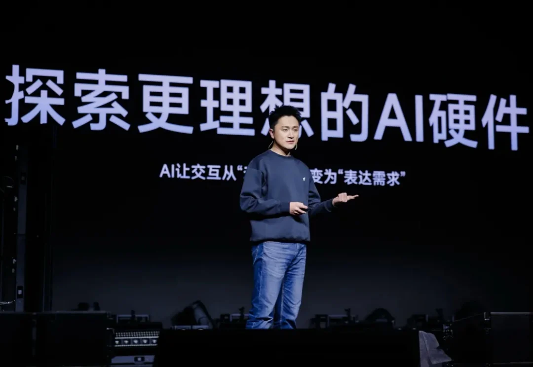 OpenAI也在做带摄像头的耳机，我们更早｜对话光帆科技董红光