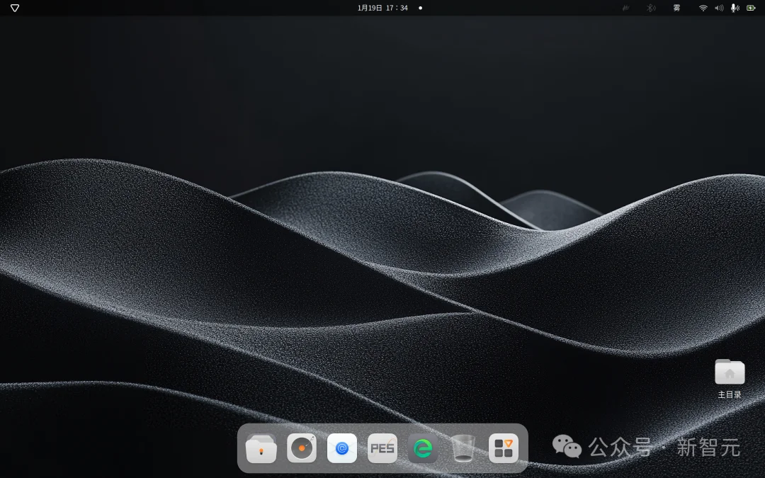 摩尔线程AIBOOK一周实测:开箱即训的「AI Native」体验