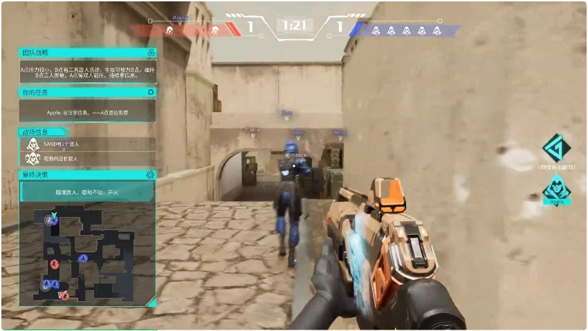 首个真正“能用”的LLM游戏Agent诞生!可实时高频决策,思维链还全程可见