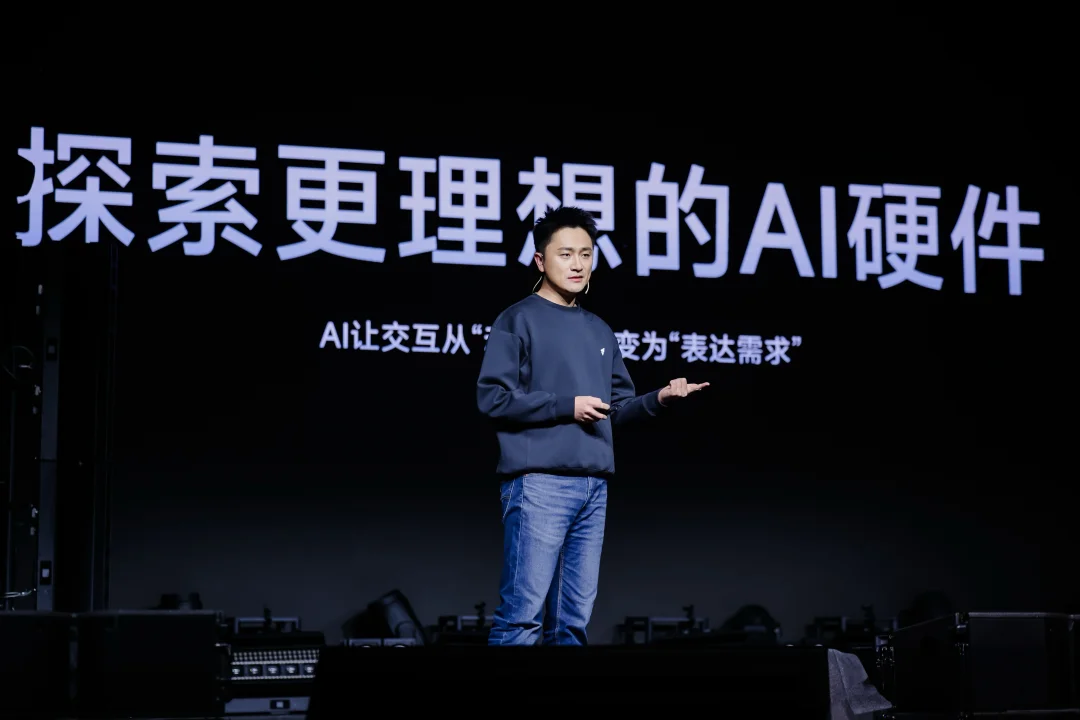 OpenAI也在做带摄像头的耳机，我们更早｜对话光帆科技董红光