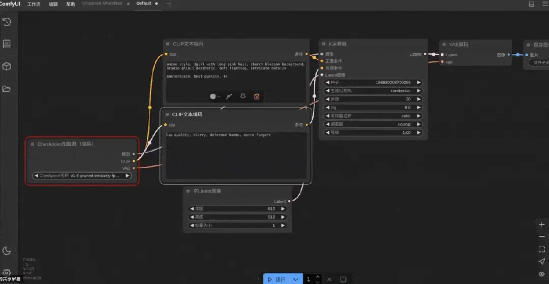 摩尔线程AIBOOK一周实测:开箱即训的「AI Native」体验