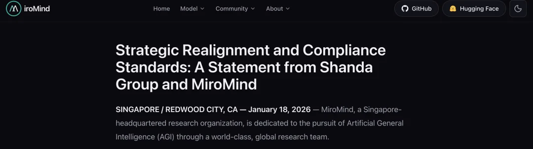 一场未竟的AGI实验：代季峰离开陈天桥MiroMind团队始末｜甲子光年