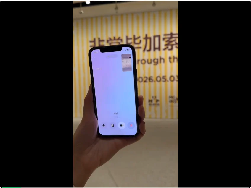 豆包的新身份曝光：在国际艺术展当起了“AI讲解员”