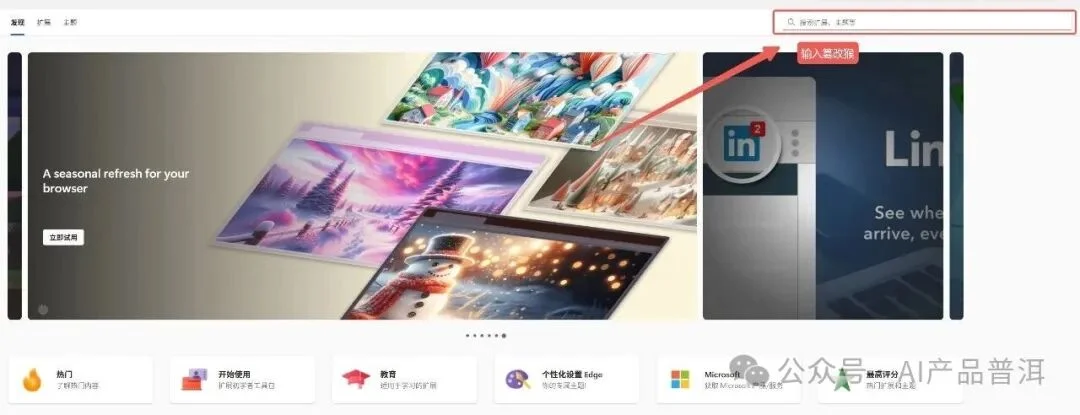 实测有效：我一直在用的 Gemini 去水印方法分享（喂饭级教程）