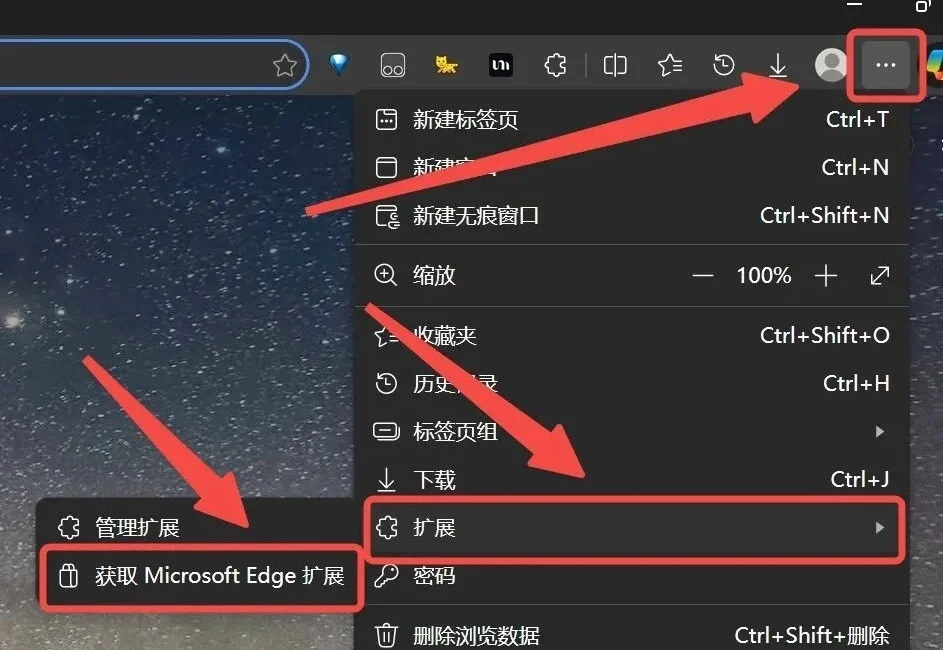 实测有效：我一直在用的 Gemini 去水印方法分享（喂饭级教程）