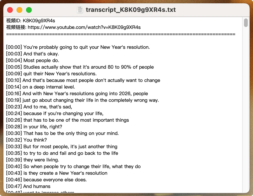 Claude Cowork 国产平替来了：上手门槛超低、免费好用的「阶跃 AI 桌面伙伴」
