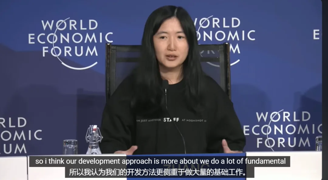 腾讯汤道生、月之暗面张予彤、南开大学龚克教授同台达沃斯！曝中国国家级AI+行动计划！张予彤：月暗收的简历已经没有PDF了，全是个人网站