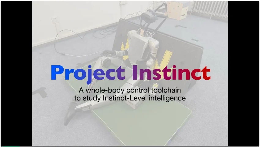 让机器人拥有本能反应!清华开源:一套代码实现跑酷、野外徒步两大能力