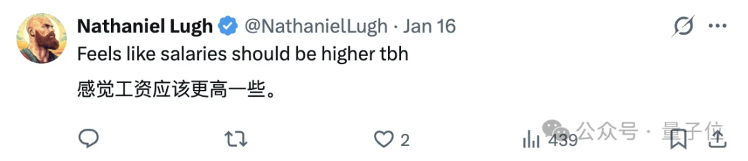 马斯克下场抢人！xAI组建「人才狙击队」，极客版HR年薪168万