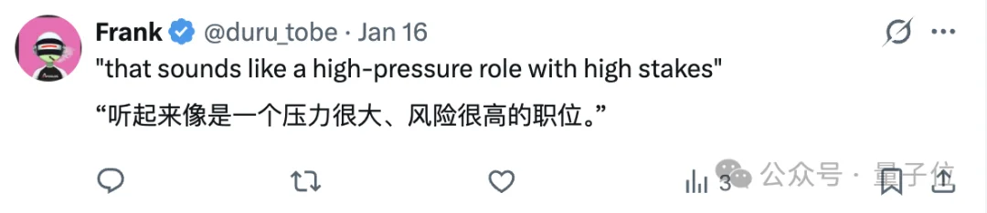 马斯克下场抢人！xAI组建「人才狙击队」，极客版HR年薪168万