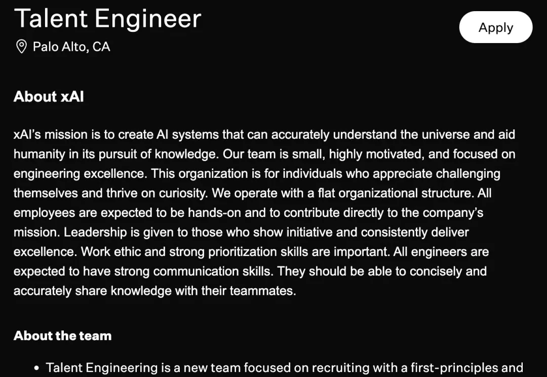 马斯克下场抢人！xAI组建「人才狙击队」，极客版HR年薪168万