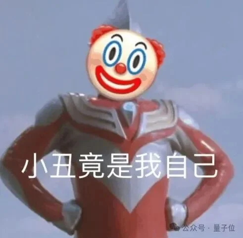 微软打包收购OpenAI?就差一点!