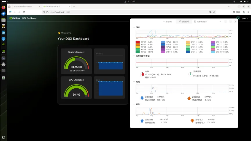 把超算装进背包:ThinkStation PGX重新定义AI开发者的生产力边界
