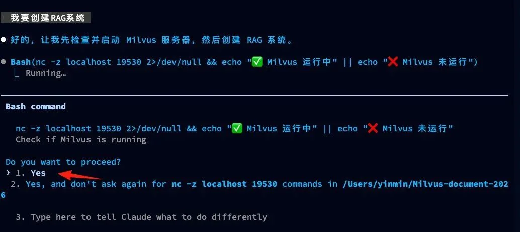 Skills 比MCP好在哪儿?如何用Milvus-Skills 搭建知识库