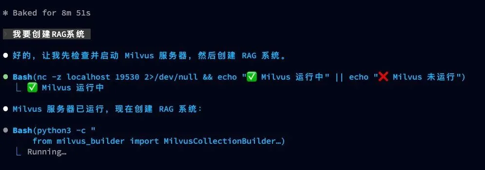 Skills 比MCP好在哪儿?如何用Milvus-Skills 搭建知识库