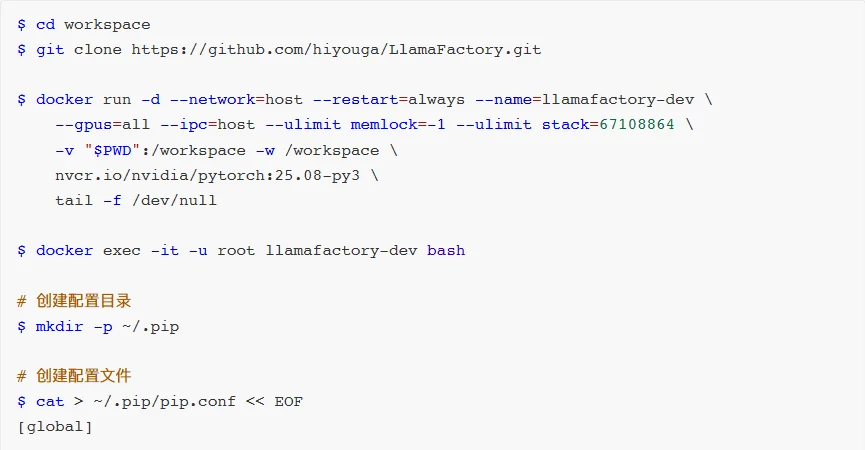 把超算装进背包:ThinkStation PGX重新定义AI开发者的生产力边界
