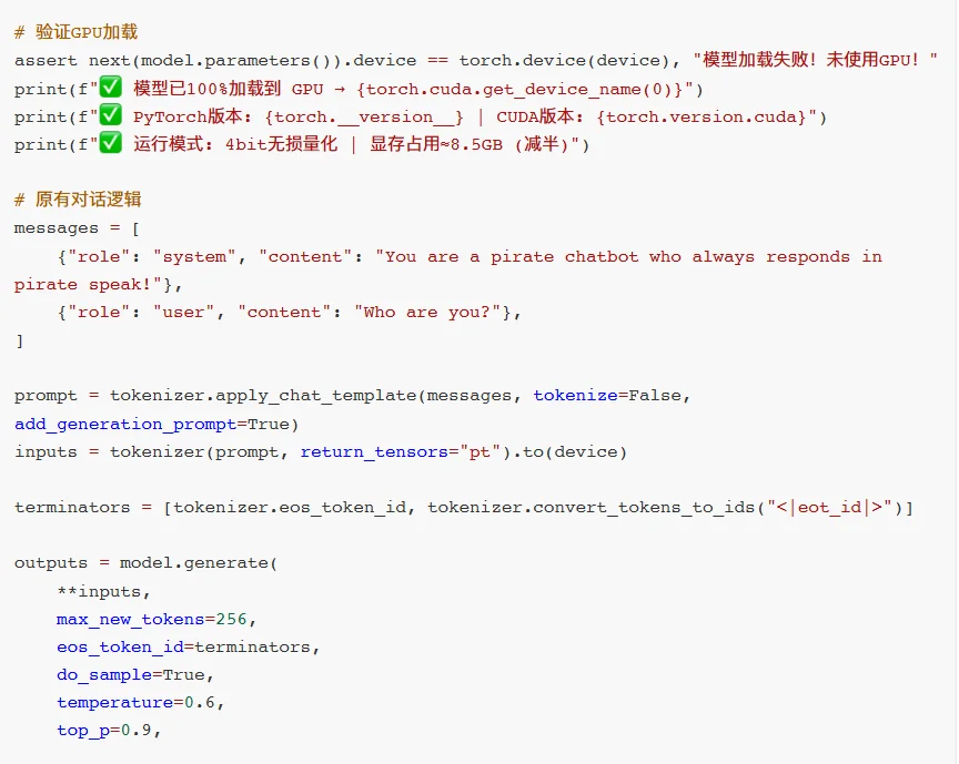 把超算装进背包:ThinkStation PGX重新定义AI开发者的生产力边界