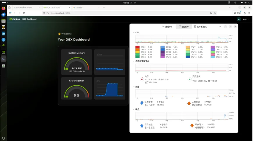 把超算装进背包:ThinkStation PGX重新定义AI开发者的生产力边界