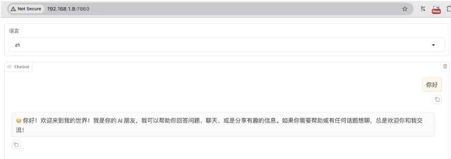 把超算装进背包:ThinkStation PGX重新定义AI开发者的生产力边界