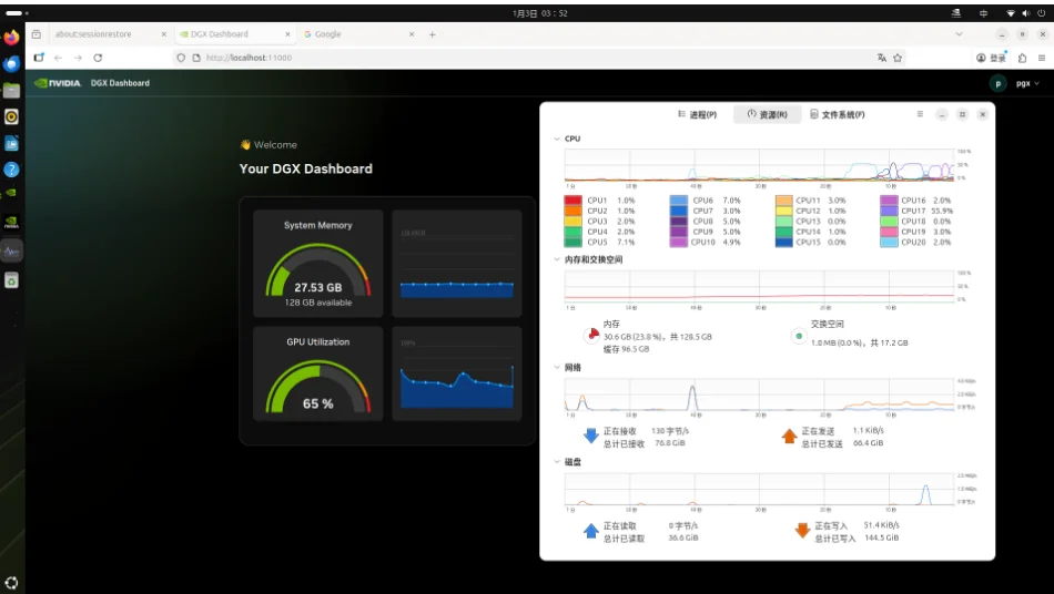 把超算装进背包:ThinkStation PGX重新定义AI开发者的生产力边界