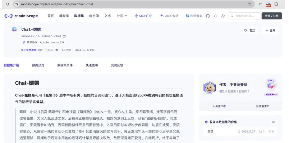 把超算装进背包:ThinkStation PGX重新定义AI开发者的生产力边界