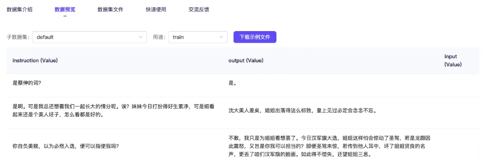 把超算装进背包:ThinkStation PGX重新定义AI开发者的生产力边界
