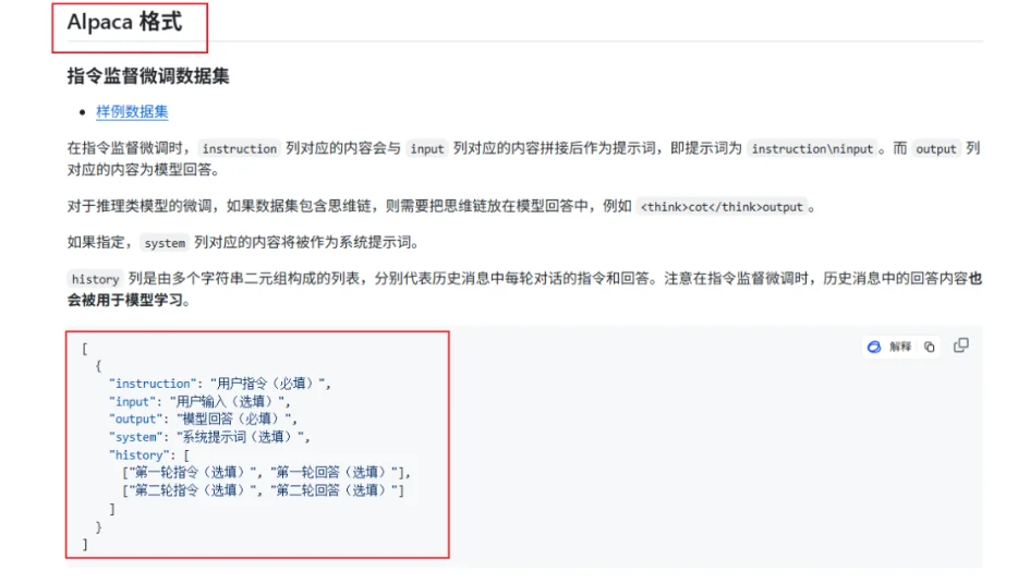 把超算装进背包:ThinkStation PGX重新定义AI开发者的生产力边界