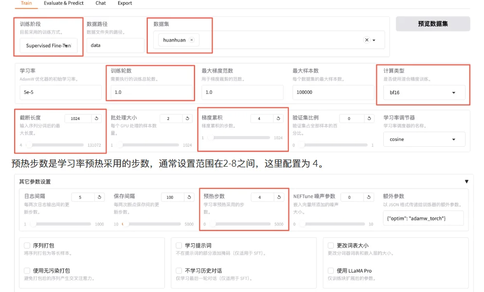 把超算装进背包:ThinkStation PGX重新定义AI开发者的生产力边界
