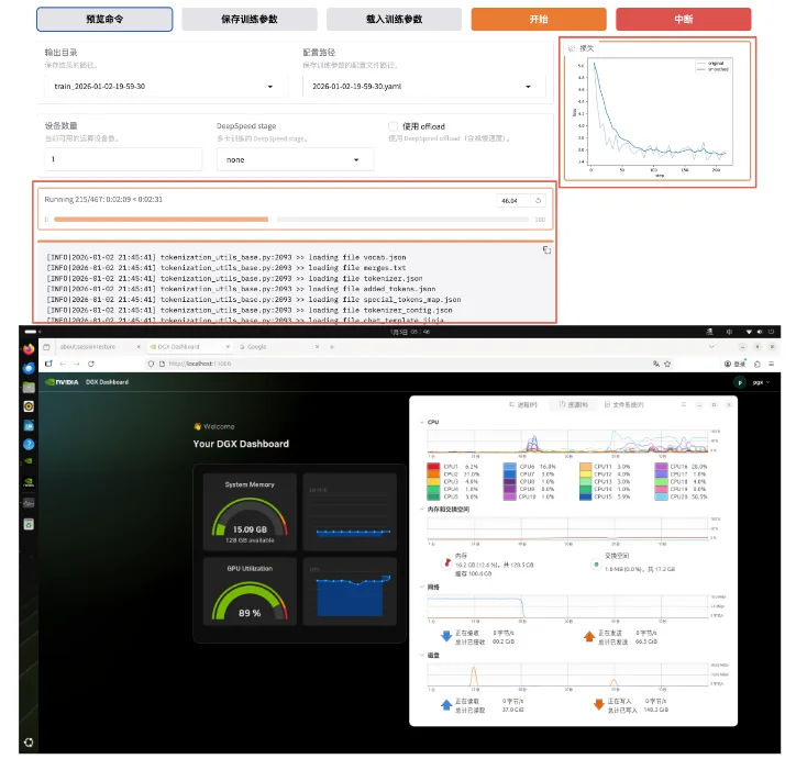 把超算装进背包:ThinkStation PGX重新定义AI开发者的生产力边界