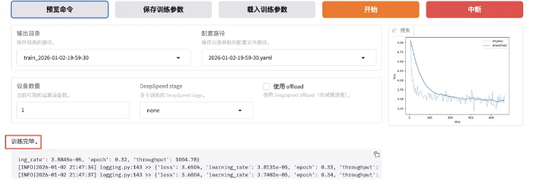 把超算装进背包:ThinkStation PGX重新定义AI开发者的生产力边界