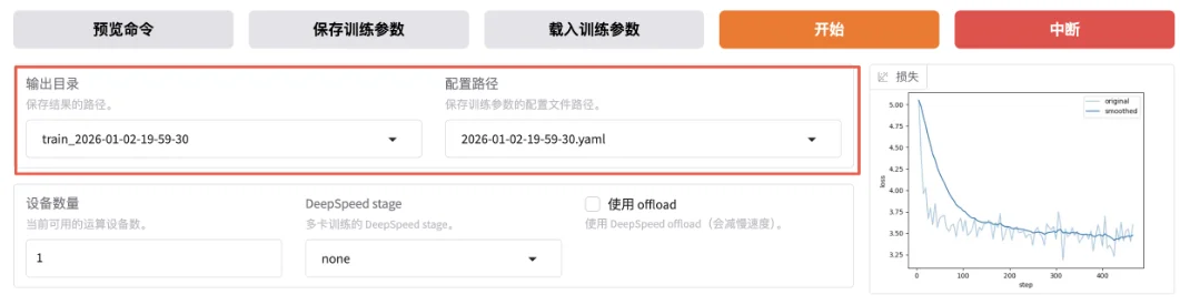 把超算装进背包:ThinkStation PGX重新定义AI开发者的生产力边界