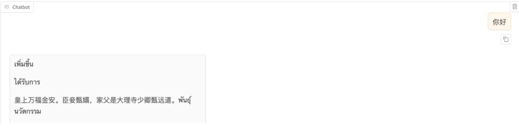 把超算装进背包:ThinkStation PGX重新定义AI开发者的生产力边界