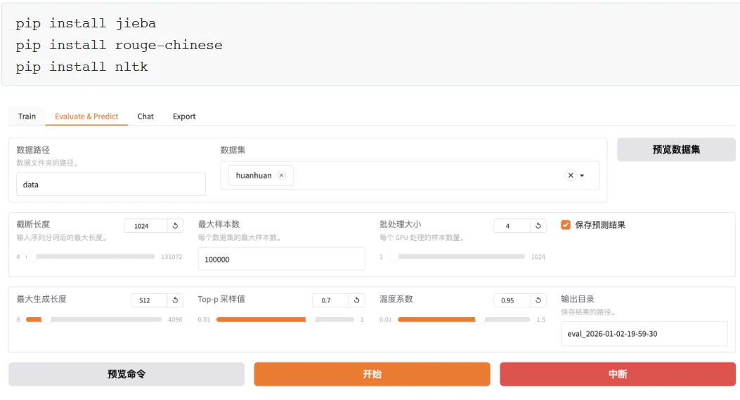 把超算装进背包:ThinkStation PGX重新定义AI开发者的生产力边界