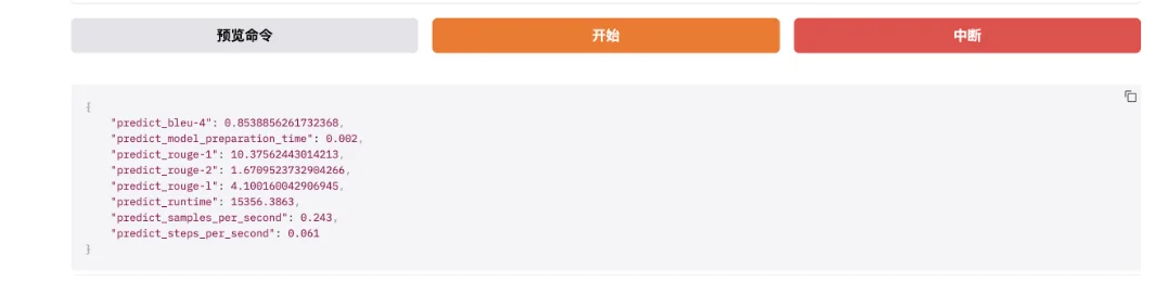 把超算装进背包:ThinkStation PGX重新定义AI开发者的生产力边界