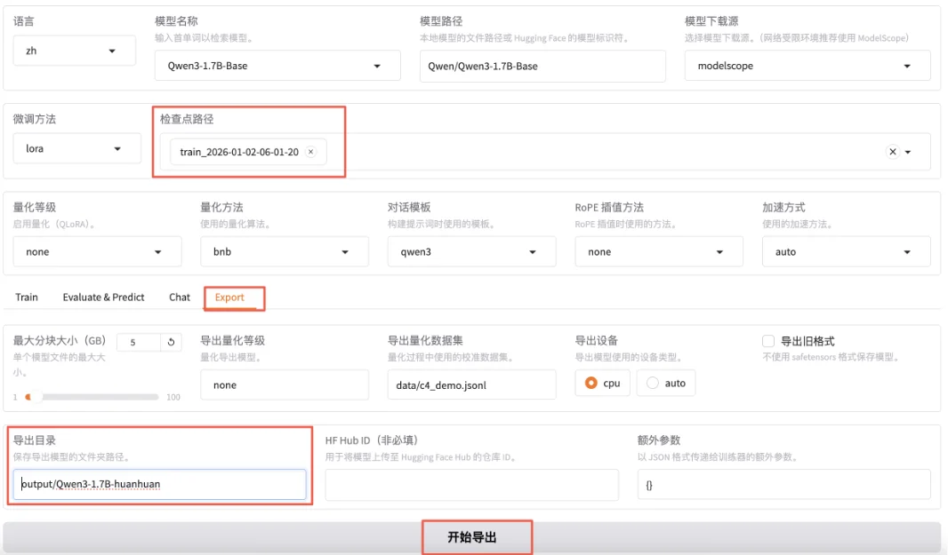 把超算装进背包:ThinkStation PGX重新定义AI开发者的生产力边界