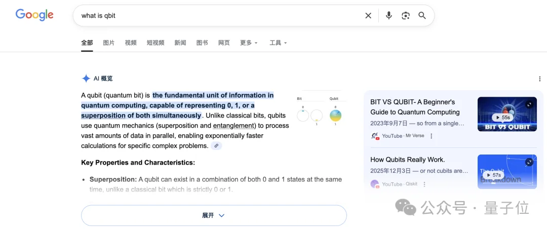 谷歌Gemini变身免费家教:接入全真模考,错题还能掰碎了讲