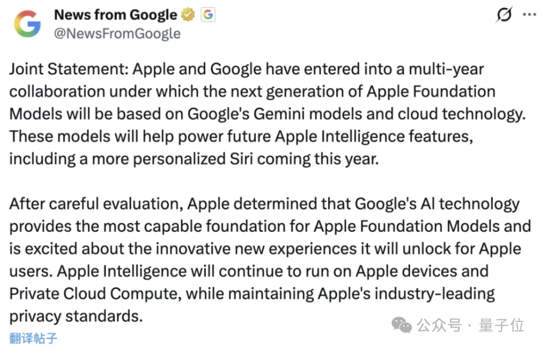 谷歌Gemini变身免费家教:接入全真模考,错题还能掰碎了讲