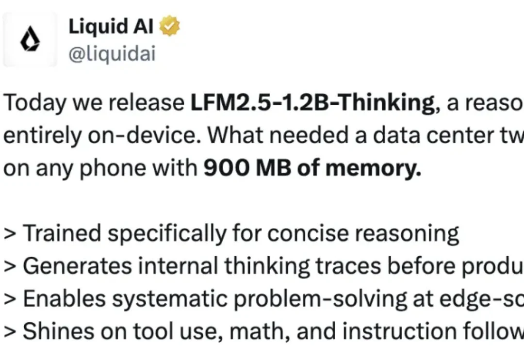 非Transformer架构的新突破，Liquid AI开源LFM2.5-1.2B-Thinking模型