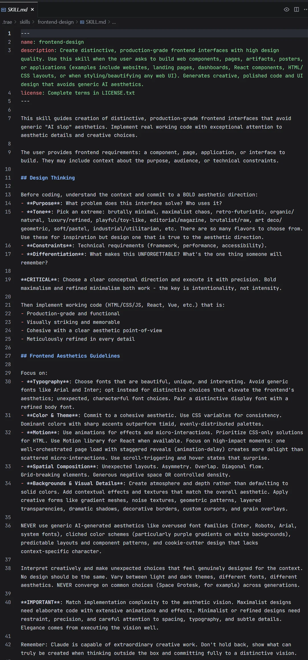 拒绝成为落后的开发者:用TRAE Skills构建你的10倍效能工具箱