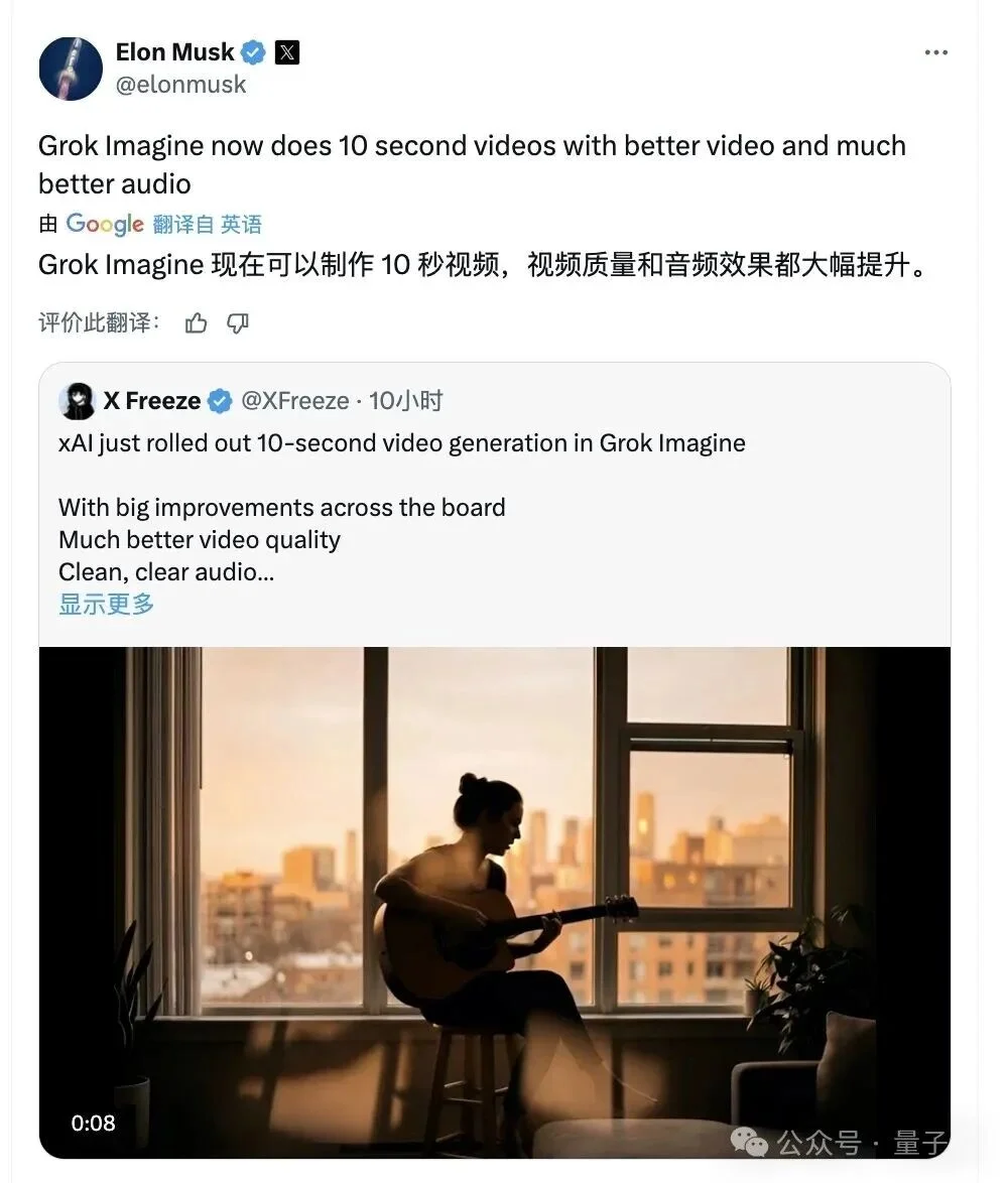 57.1%的人分不清真假!Runway新视频模型太爆炸